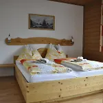 홈스테이 Haus Voithofer 상트조한임퐁가우